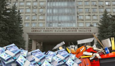 Акимат СКО потратил почти миллиард на ремонт своего здания