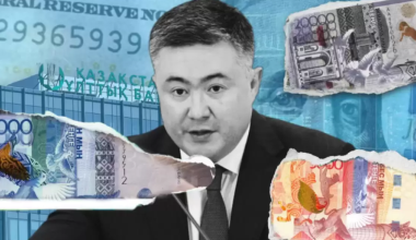 Магия или ловкость рук: что не так с курсом тенге в Казахстане?
