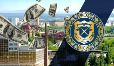 Частный судебный исполнитель украл 370 млн тенге: суд вынес приговор в Алматы