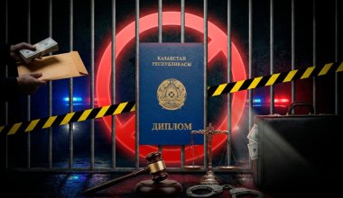 Поддельные дипломы массово выявляют в Казахстане