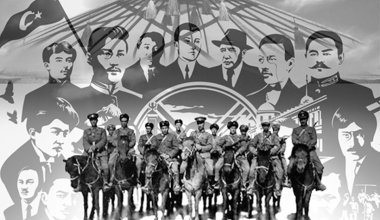 Почему Алаш-Орда, а не Қазақ елі: эксперт об истоках государственности