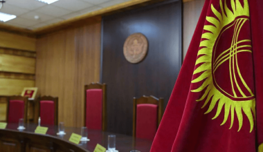 Иностранный шпион пойман в Кыргызстане