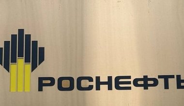 Российская компания может выйти из числа акционеров КТК