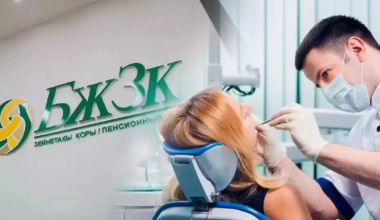 Депутат раскритиковал запрет на лечение зубов за счет пенсионных