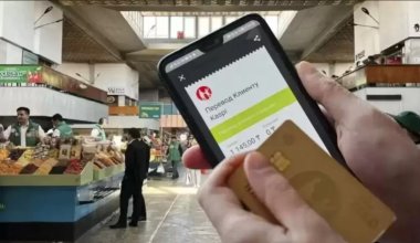 Три условия: когда казахстанцам придётся докладывать в налоговую о своих мобильных переводах?