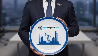 Эксперт: казахстанские НПЗ всё-таки приватизируют