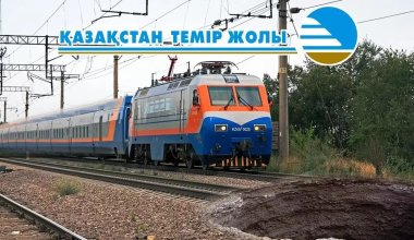 "Системный кризис в работе КТЖ": инициирована проверка в нацкомпании