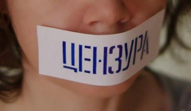 Проблема родового разделения в Казахстане:  идея депутата о цензуре вызвала критику