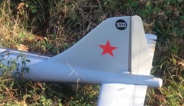 В Турции найден еще один упавший беспилотник