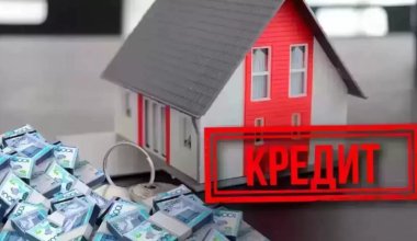 Ипотека в Казахстане: банки озвучили требования к "возрасту" домов