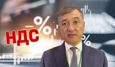 «Всё, что не делается, всё к лучшему»: олигарх Махмудов о повышении НДС в Казахстане