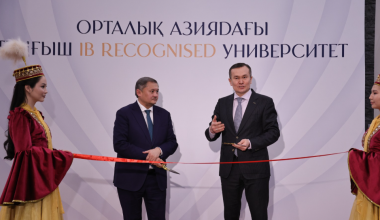 SDU University стал первым вузом в Центральной Азии, полностью аккредитованным по трём программам IB