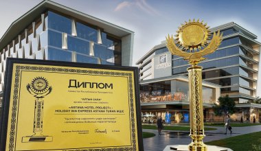 Когда сервис становится ценностью: Holiday Inn Express Astana – Turan получил высшую награду