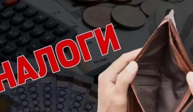 Казахстанских бизнесменов избавят от налоговых проверок