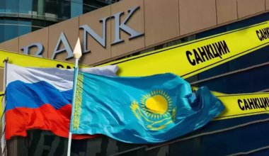 Казахстанские банки начали блокировать счета россиян