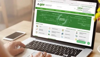 Egov начнет работать по принципу ChatGPT в Казахстане