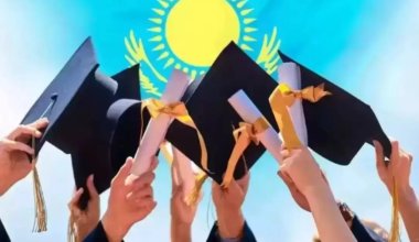 225 казахстанцев стали обладателями стипендии «Болашак»