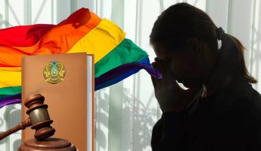 Пропагандировать ЛГБТ официально запретили в Казахстане