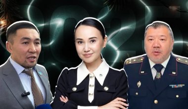 Наш хит-парад: что казахстанцев удивило, возмутило и обрадовало в 2025 году