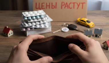Что подорожает в Казахстане в 2026 году?