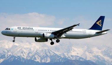 Авиарейсы задерживаются в аэропорту Алматы из-за непогоды