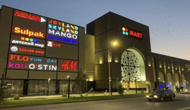 В Таразе оцепили торговый центр из-за сообщения о бомбе