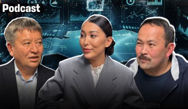 Будет ли шок? Что ждет экономику Казахстана в 2026 году