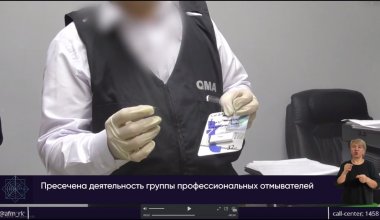 Миллиардные доходы от наркотиков отмывали в крипте на юге Казахстана