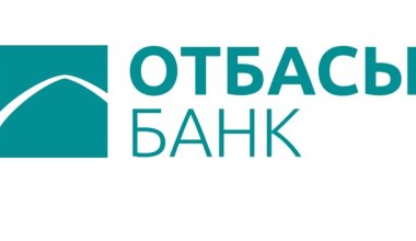 Услуги «Отбасы банка» недоступны по всему Казахстану