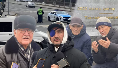 В Алматы почтили жертв Январских событий