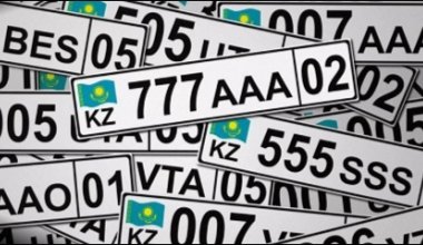 Казахстанцы поставили дневной рекорд в автоЦОНах