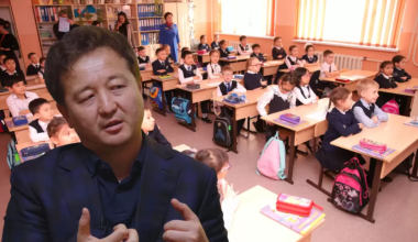 Школьные миллиарды или бесплатные деньги? Эксперт о строительстве частных школ