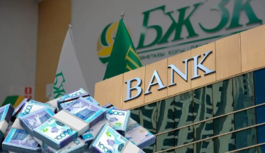 Пенсионные изъятия на жилье резко выросли после изменения порогов достаточности