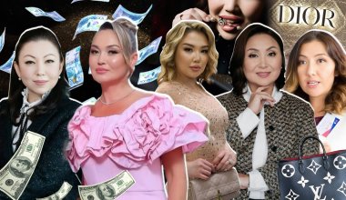 Миллионы не по зарплате: как зарабатывают жёны казахстанских министров, топ-менеджеров и акимов