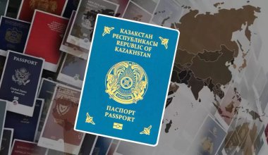 Паспорт Казахстана укрепил позиции в глобальном рейтинге