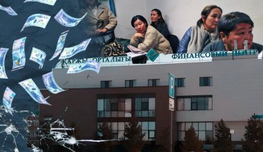 Деньги счёт любят, или Почему бюджетные миллиарды уходили мимо казахстанского образования