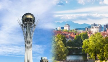 Астана и Любляна могут стать городами-побратимами