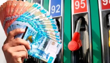 Минэнерго: цены на бензин в Казахстане сравняются с российскими не сразу