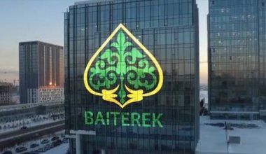 Досаев вернулся в «Байтерек»: холдинг определился с топ-менеджерами