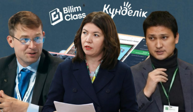 Школьный дневник под прицелом: почему смена платформы в Алматы взволновала весь Казахстан