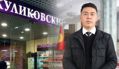 Языковой скандал с «Куликовским» дошёл до суда