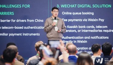 Казахстанский проект на китайском языке признан лучшим на международном конкурсе