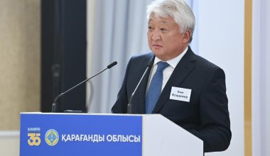 Новая дочерняя компания появилась у корпорации казахстанского олигарха