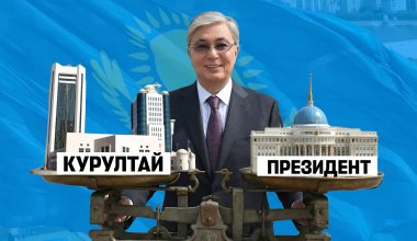 Степная демократия во всей красе: зачем Казахстан реформирует парламент