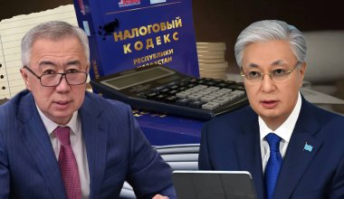 Перепишут или оставят? Что ждёт Налоговый кодекс после слов Токаева