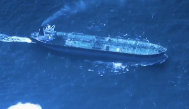 Ещё один танкер «теневого флота» России задержали у берегов Венесуэлы