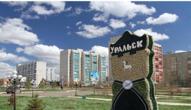 Уральск ждет переименование? Официальный ответ чиновников