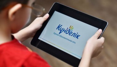 Платформу Kundelik оштрафовали за утечку данных школьников