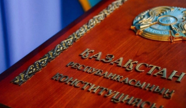 Новый Парламент Казахстана: рабочая группа раскрыла 8 изменений