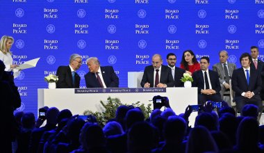 Совет мира официально приветствовал Казахстан